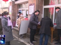 少华山国家森林公园恢复营运