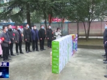 霍文军看望慰问疫情防控一线工作人员