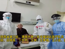 渭南人请记住这7名“英雄”