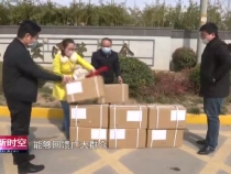 渭南经开区：爱心企业捐资捐物助力抗疫