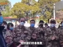 英雄回家