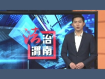 赌债可以不还吗？来听主播怎么说