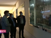罗书葵来渭南经开区调研企业复工复产 疫情防控和脱贫攻坚等工作