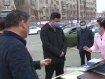 魏建锋在市社会福利机构调研时强调：严格管理措施 坚决防止输入 全力做好特殊场所和重点人群防护