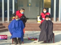 渭南经开区：志愿服务劲头高 义务理发暖人心