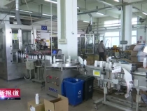 渭南高新区：部门定点帮扶 促企复工提产能
