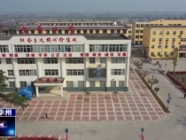 渭南市华州区1800余名九年级学生安全返校复学