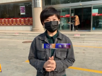 【点石成金】之帮您理财：长安银行日日增利开放式净值型理财计划