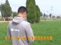 “慧种田”APP  农田的“体检师”