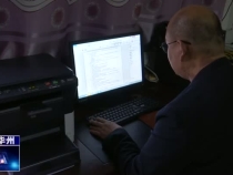 駐村第一書記劉穎：與群眾心手相連 助力貧困群眾脫貧致富