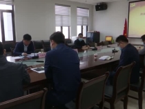 渭南市民政局召开2020年第12次党组（扩大）会