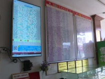 刮刮乐“奖声”不断  合阳 大荔彩民喜从天降