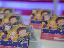 福彩刮刮乐新票“欢乐Party”亮相渭南