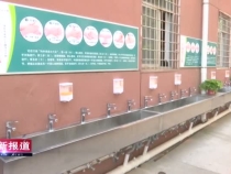 渭南高新区：五项举措确保平安开学复课