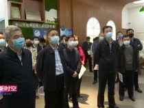生态环境部黄河流域生态环境监督管理局来渭南经开区考察调研