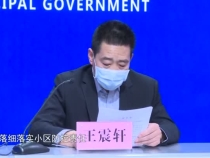 渭南：继续加强社区疫情防控 四种人员严禁进入养老服务机构