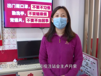 福彩銷售員們的心里話