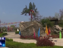 柳枝鎮張橋村：建設生態旅游村 助力脫貧攻堅