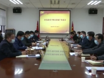 渭南市民政局召开“晒比拼超”专题务虚会