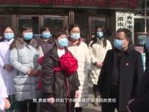 渭南市第一医院援鄂抗疫英雄--陈艳丽