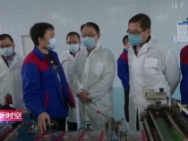 市委宣传部来经开区调研文化企业复工复产工作