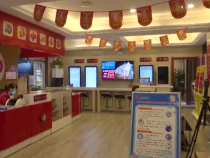 陜西福利彩票app和微信公眾號積分回饋試點活動全面開啟