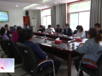 渭南市福彩中心召開國標投注示范店建設動員大會