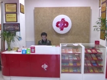 渭南两家福彩投注站“上榜” 双色球擂台赛