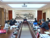 渭南经开区召开“晒比拼超”专题务虚会