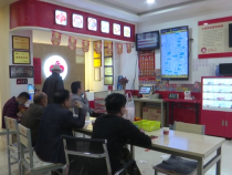 福彩零距離5月6日