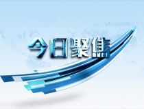 站南街道韩马村垃圾堆无人管问题已整改到位