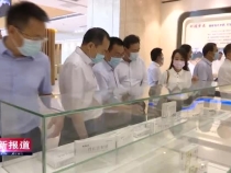 渭南高新区考察团赴咸阳高新区考察学习[1]