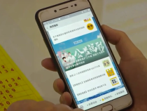 陜西福利彩票app和微信公眾號日常回饋試點活動全面開啟