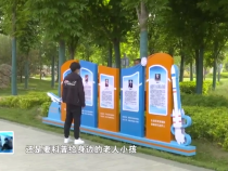 市民眼中的文明城市