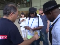 几内亚留学生来渭南经开区企业交流学习