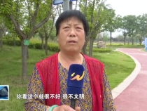 市民眼中的文明城市