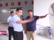 赵晓军调研督导脱贫攻坚工作