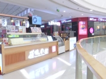 全市消费市场持续回暖