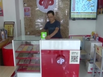 我市福彩一投注站喜中刮刮乐大奖25万元