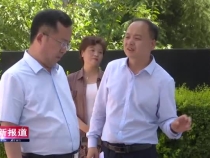 薛清軍檢查指導生態環境保護工作