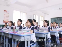 《一个都不能少》 ——韩马中学应急减灾安全教育宣传片