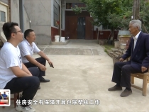 临渭区崇凝镇竹冯村：建立健全长效机制 实现漏点短板清零