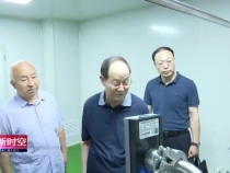 渭南经开区企业科研创新成果通过鉴定达到国际先进水平