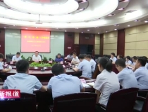 薛清軍在渭南高新區黨工委管委會辦公室 “曬比拼超”工作推進會上強調：