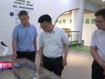 市委文明办到渭南经开区调研新时代文明实践中心建设情况