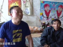 《精准兜底面对面》澄城县共保障农村低保和特困供养对象7900多人