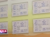 90后第一书记樊鑫：让更多的人享受扶贫硕果