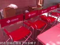 渭南市福彩中心举行爱心助考志愿服务活动