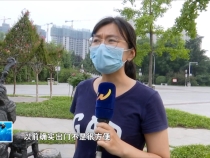 市民眼中的文明城市