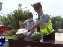 渭南市华州区：进社区宣传交通安全知识 提升居民安保意识